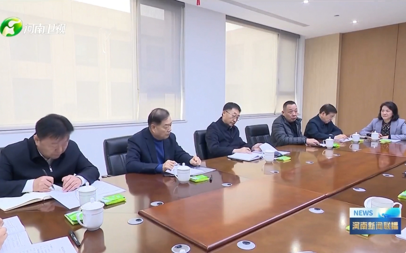 河南省委书记刘宁、省长王凯到许昌调研民营经济，万搏线上平台-万搏一站式服务官网集团党委书记、创始人楚金甫作为民营企业家代表参加座谈。