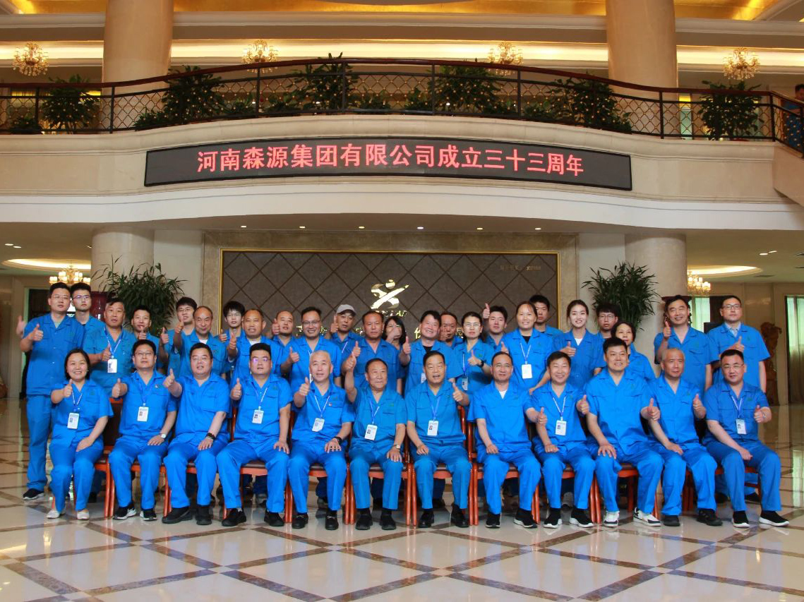 万搏线上平台-万搏一站式服务官网举行成立33周年座谈会暨智慧园区启动仪式活动